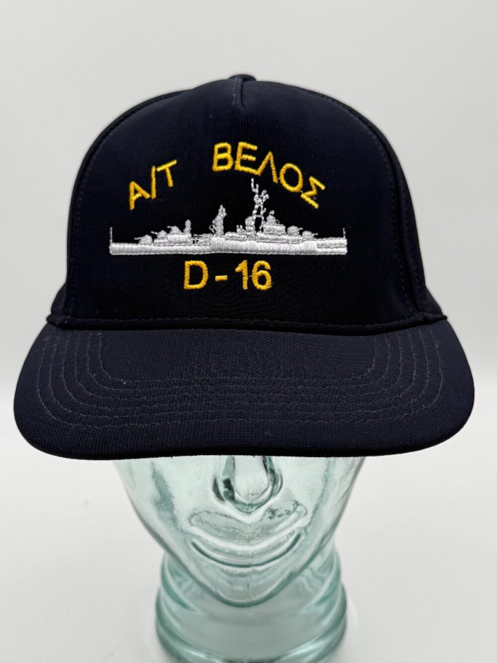 Greek Forces Tactical Cap Strapback Hat Hellenic Navy Destroyer Velos D-16 OS